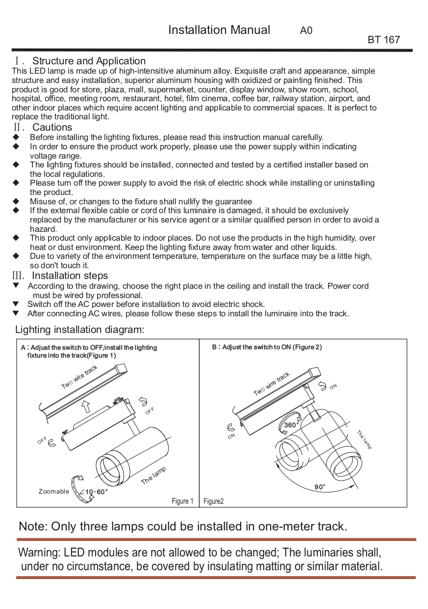 BT167英文  2线电源盒调焦SD-550B安装说明书(1)_page-0001.jpg